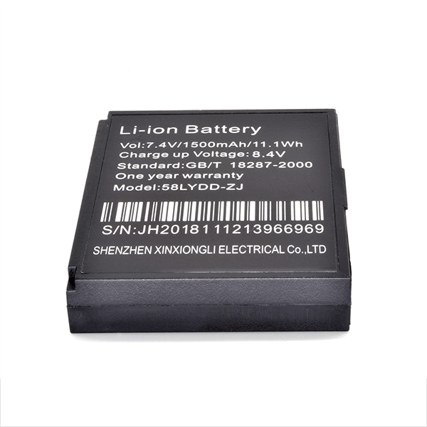 BATERÍA IMPRESORA BLUETOOTH MÓVIL - Image 4