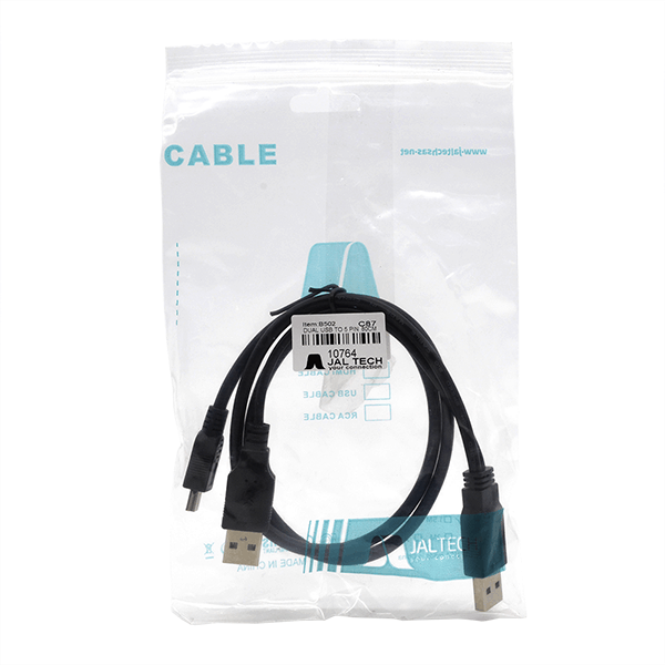 CABLE DUAL USB A 5 PINES - Image 4