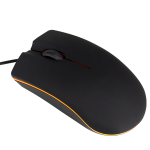 MOUSE CABLE USB M20