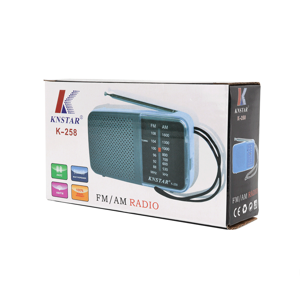 RADIO PORTABLE AM-FM 258 - Image 4