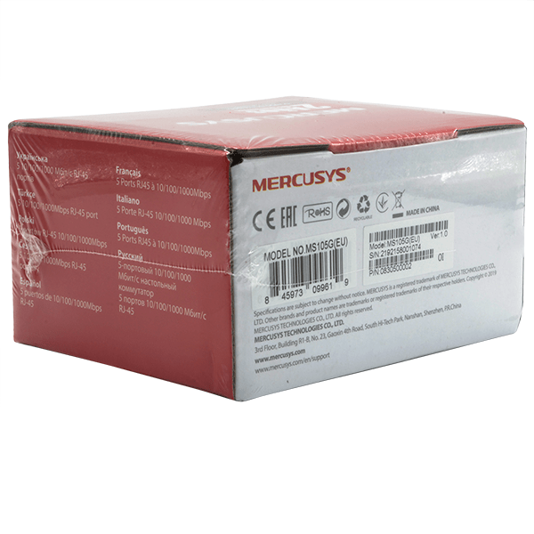 SWICHE DE 5PUERTOS 10/100 - Image 5